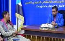التميمي يناقش مع اتحاد نقابات عمال الجنوب بوادي حضرموت تعزيز العمل النقابي