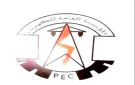 عدن : مستجدات كهرباء عدن حتى صباح الثلاثاء 29 سبتمبر 2026م