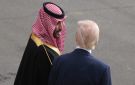 صحيفة ذا هيل : ترامب يترك الرياض بلا مظلة حماية أمريكية