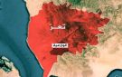 غارتان سعوديتان تستهدفان جسر البرح بتعز