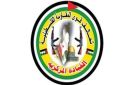 قيادة تحالف القوى الفلسطينية تناقش الأوضاع في غزة والضفة والقدس المحتلة