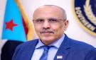 الكثيري يعزي عضو الجمعية الوطنية المناضل منصور الصماتي في استشهاد نجله - ye