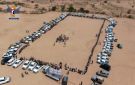 البيضاء.. قبائل القريشية والشرية والسوادية تعلن النفير العام لدعم القوات المسلحة