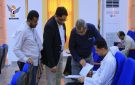 الحديدة.. تدشين امتحانات القبول لبرامج الزمالة والماجستير بالمجلس اليمني للاختصاصات الطبية