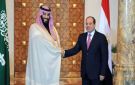 الرئيس السيسي يستقبل ولي العهد السعودي - ye