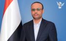 الرئيس المشاط يصدر عفوا رئاسيا عن كل المخدوعين بجبهات الساحل الغربي لمن ألقى سلاحه وعاد إلى رشده