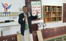 أمانة العاصمة .. لقاء موسع للتعبئة والتحشيد بمديرية شعوب