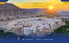 الأرصاد تتوقع طقسا حار جدا بالمناطق الساحلية والصحراوية وأمطارا رعدية في أجزاء من المرتفعات الجبلية