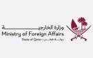 قطر تدين دخول رئيس وزراء العدو الإسرائيلي إلى الأراضي السورية