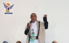 إب .. لقاء موسع في السدة يناقش سبل تعزيز تماسك الجبهة الداخلية