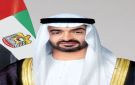 الإمارات تخصص 10 ملايين دولار لدعم جهود الحد من تفشي وباء إيبولا