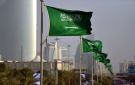 انكماش الناتج المحلي للسعودية في الربع الثاني مع تراجع الأنشطة النفطية - ye