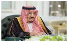 خلال ترؤسه لجلسة مجلس الوزراء : خادم الحرمين يقدر دور القطاعات العسكرية في حماية الأماكن المقدسة