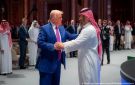 كشف أمريكي ترتيبات لتعاون ثلاثي مع السعودية في اليمن