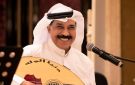 ميني ألبوم يضم خمس أغان لـ عبد الله الرويشد.. وإليكم التفاصيل