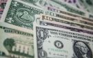 عائد السندات الأمريكية لأجل 10 سنوات يبلغ أعلى مستوى في عقدين