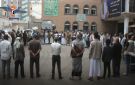 وقفات حاشدة بأمانة العاصمة تبارك الانتصارات الكبيرة في جبهات العزة والكرامة