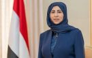 الحكومة اليمنية تدعو لتعزيز الحضور الإنساني الأممي انطلاقا من عدن - ye