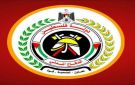 الدفاع المدني في غزة: انتشال جثامين 21 مفقودا وإنقاذ وإجلاء العشرات إثر انهيار عمارة السعادة - ye