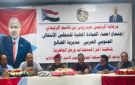انتقالي الضالع يعلن بدء إجراءات التعبئة العامة لإسناد الجبهات