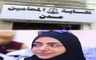 المحامية ذكرى معتوق : رهاننا على المؤتمر كبير وانتخاب قيادة نقابية موحدة ومستقلة لا تملي عليها أي جهة قراراتها