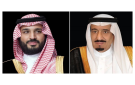 ببالغ التعازي وصادق المواساة : القيادة السعودية تعزي نائب رئيس الإمارات في وفاة أحمد بن راشد