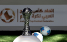 خليجي27 56 عاما ترسخ إرثا كرويا خليجيا ممتدا