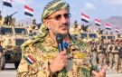 طارق صالح يعلن إخلاء مسؤولية المقاومة الوطنية عن المقاومة التهامية ويوحد قيادتها - ye