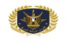 محذرا من هذه الخطوة.. انتقالي عدن يرفض إدخال قوات الطوارئ الشمالية اليمنية