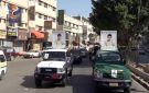 تشييع جثمان الشهيد أحمد الهصيصي بمديرية صنعاء الجديدة