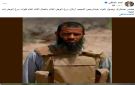 تنصيب حاكم عسكري جديد للمخا بعد سقوط شكري - ye