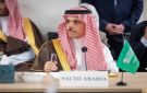 كلمة بن فرحان في نيويورك: دبلوماسية الاستغاثة تكشف المأزق السعودي