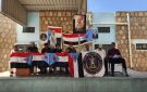 انتقالي الضالع يبحث آليات التعبئة العامة في الحصين