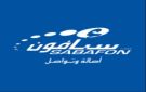 بتسهيل من العليمي..تحركات إخوانية للسيطرة على قطاع الاتصالات في الي - ye