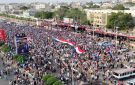 عاجل نص البيان السياسي لمليونية الذكرى الـ (55) لتأسيس الجيش الجنوبي - ye
