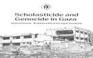 مركز حقوقي : تدمير إسرائيل للتعليم في غزة جزء من الإبادة الجماعية