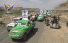 تشييع جثمان الشهيد العقيد أسامة السراجي في مديرية بني حشيش بصنعاء