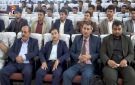 كلية الطب في جامعة عمران تحيي اليوم العالمي للصيادلة