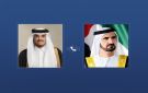 أمير قطر يعزي حاكم دبي في وفاة الشيخ أحمد بن راشد آل مكتوم