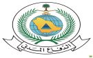 إنذارات في نجران بظل تصعيد الحوثيين هجماتهم ضد السعودية