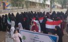 فعاليات نسائية بمدينة المحويت احتفاء بالعيد الـ12 لثورة 21 سبتمبر - ye