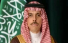 وزير الخارجية السعودي يبحث مع نظيره البريطاني التطورات الإقليمية - ye