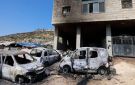  الأونروا : هجمات المستوطنين بالضفة تطال 275 تجمعا فلسطينيا منذ مطلع العام - ye