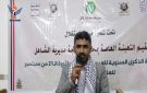 فعاليات خطابية في مديريات حجة بمناسبة ثورة 21 سبتمبر - ye