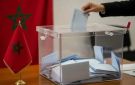 المغرب.. 21 بالمئة نسبة المشاركة في الانتخابات بعد 7 ساعات من التصويت