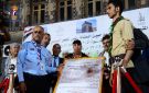 حفل كرنفالي ومهرجان كشفي شبابي بميدان التحرير بالعاصمة صنعاء لإيقاد شعلة ثورة 26 سبتمبر