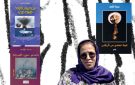 مينة الأزهر: أكتب بالصمت أولا.. والشعر ضمير يحرس إنسانية العالم