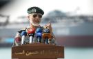 الجيش الإيراني: مضيق هرمز مغلق وتصريحات العدو بشأن بقائه مفتوحا شعارات جوفاء - ye