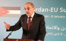 وزير الخارجية الأردني: تغير جذري في لغة المجتمع الدولي تجاه إجراءات إسرائيل