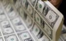 كورويف تخطط لجمع 3 مليارات دولار عبر سندات قابلة للتحويل